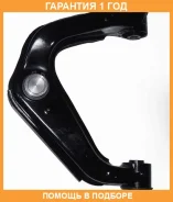 ����� �������� ������� ����� ASVA / 0224036 �������� 12 ��� 0224036 ����