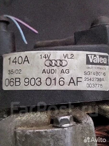 ��������� audi A3 1.8 CDA, 06B903016AF 06B903016AF ����