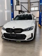 ��������� � ����������� � ���������� ����