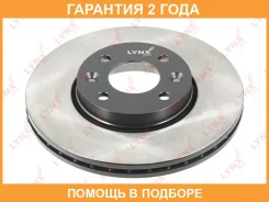 ���� ��������� ������������� �������� (260x22) Lynxauto / BN1062 �������� 24 ��� BN1062 ����
