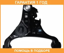 ����� ASVA / 0224038 �������� 12 ��� 0224038 ����