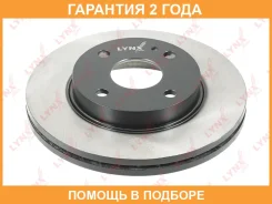 ���� ��������� | ����� | Lynxauto / BN1067 �������� 24 ��� ���� �� 2 �� BN1067 ����