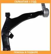 ����� �������� ����� ASVA / 0224040 �������� 12 ��� 0224040 ����