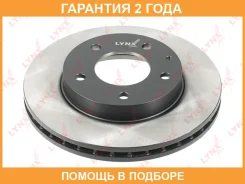 ���� ��������� | ����� | Lynxauto / BN1068 �������� 24 ��� ���� �� 2 �� BN1068 ����