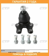 ����� ������� CTR / CB0378 �������� 24 ��� CB0378 ����
