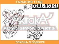 ����������� ASVA / 0201R51RK1 �������� 12 ��� 0201R51RK1 ����