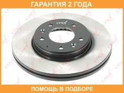 ���� ��������� ������������� �������� (283x25) Lynxauto / BN1072 �������� 24 ��� BN1072 ����