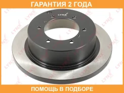 ���� ��������� ��������������� ������ (315x18) Lynxauto / BN1085 �������� 24 ��� BN1085 ����