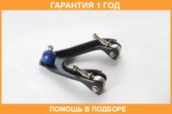 ����� �������� ������� ������ ASVA / 0324017 �������� 12 ��� 0324017 ����