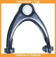 ����� �������� ������� ������ ASVA / 0324021 �������� 12 ��� 0324021 ����