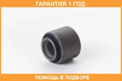 ����������� ASVA / 0201197 �������� 12 ��� 0201197 ����