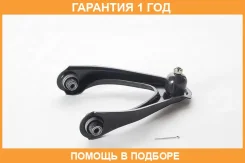 ����� �������� ������� ������ ASVA / 0324023 �������� 12 ��� 0324023 ����