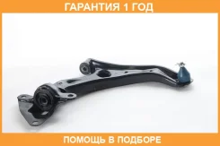 ����� �������� ������ ������ ASVA / 0324043 �������� 12 ��� 0324043 ����