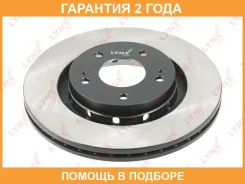 ���� ��������� | ����� | Lynxauto / BN1093 �������� 24 ��� ���� �� 2 �� BN1093 ����