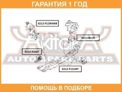 ������� ��������� �������� ASVA / 0212N16JF �������� 12 ��� 0212N16JF ����