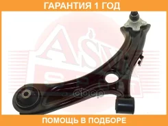 ����� ASVA / 0324052 �������� 12 ��� 0324052 ����