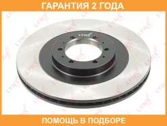 ���� ��������� | ����� | Lynxauto / BN1096 �������� 24 ��� BN1096 ����