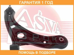 ���������� ����� �������� ������ ������ ASVA / 0325003 �������� 12 ��� 0325003 ����