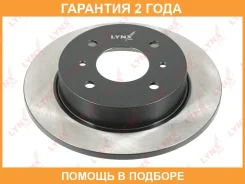 ���� ��������� | ��� | Lynxauto / BN1100 �������� 24 ��� BN1100 ����
