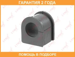 ������ Lynxauto / B8289 �������� 24 ��� B8289 ����