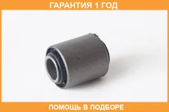 ����������� ASVA / 0201238 �������� 12 ��� 0201238 ����