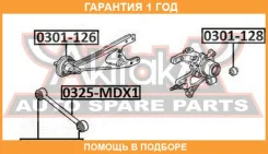 ���� ������ ���������� ASVA / 0325MDX1 �������� 12 ��� 0325MDX1 ����