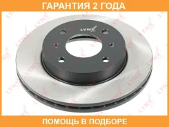 ���� ��������� ������������� �������� (257x22) Lynxauto / BN1104 �������� 24 ��� BN1104 ����