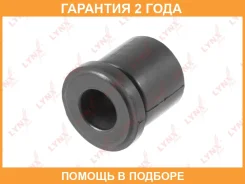 ������ Lynxauto / B8330 �������� 24 ��� Lynxauto B8330 B8330 ����