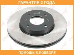 ���� ��������� | ����� | Lynxauto / BN1105 �������� 24 ��� BN1105 ����