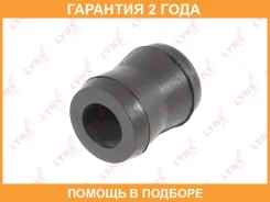 ������ Lynxauto / B8340 �������� 24 ��� Lynxauto B8340 B8340 ����