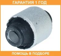 ����������� ASVA / 0201256 �������� 12 ��� 0201256 ����