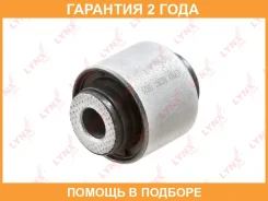 ����������� Lynxauto / B8361 �������� 24 ��� Lynxauto B8361 B8361 ����