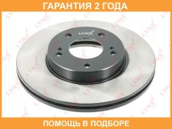 ���� ��������� | ����� | Lynxauto / BN1106 �������� 24 ��� BN1106 ����