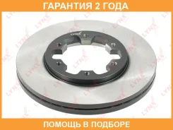 ���� ��������� ������������� �������� (277x26) Lynxauto / BN1107 �������� 24 ��� BN1107 ����