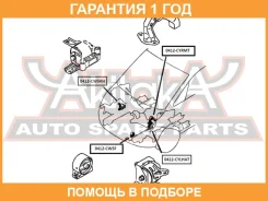 ������� ��������� �������� MT/CVT ASVA / 0412CW5F �������� 12 ��� 0412CW5F ����