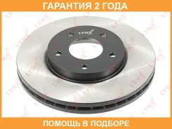 ���� ��������� ������������� �������� (280x28) Lynxauto / BN1108 �������� 24 ��� BN1108 ����