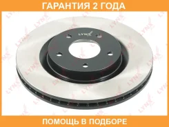 ���� ��������� ������������� �������� (296x26) Lynxauto / BN1112 �������� 24 ��� BN1112 ����