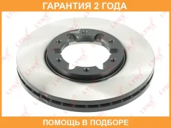 ���� ��������� ������������� �������� (306x32) Lynxauto / BN1113 �������� 24 ��� BN1113 ����