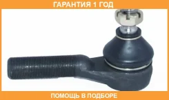 ���������� ������� ������� ������ ASVA / 0221Y60FR �������� 12 ��� 0221Y60FR ����