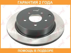 ���� ��������� | ��� | Lynxauto / BN1116 �������� 24 ��� ���� �� 2 �� BN1116 ����