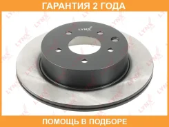 ���� ��������� ������������� ������ (292x16) Lynxauto / BN1117 �������� 24 ��� BN1117 ����