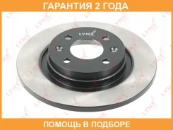 ���� ��������� | ����� | Lynxauto / BN1123 �������� 24 ��� BN1123 ����