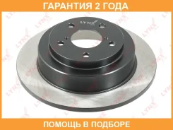 ���� ��������� | ��� | Lynxauto / BN1126 �������� 24 ��� BN1126 ����