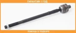 ���� ������� ASVA / 0222P12J �������� 12 ��� 0222P12J ����