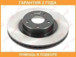 ���� ��������� ������������� �������� (277x24) Lynxauto / BN1127 �������� 24 ��� BN1127 ����