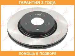 ���� ��������� ������������� �������� (294x25) Lynxauto / BN1133 �������� 24 ��� BN1133 ����