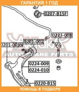���� ������������� ����� ������� ASVA / 0223008 0223008 ����