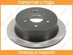 ���� ��������� ��������������� ������ (288x10) Lynxauto / BN1143 �������� 24 ��� BN1143 ����