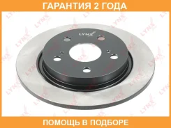 ���� ��������� | ��� | Lynxauto / BN1144 �������� 24 ��� BN1144 ����