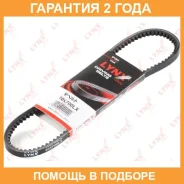 ������ �������� Lynxauto / 10X700LX �������� 24 ��� Lynxauto 10X700LX 10X700LX ����